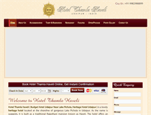 Tablet Screenshot of hotelthamlahaveli.com